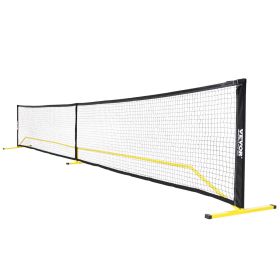 VEVOR Portable Pickleball Net System, 22FT Regulation Size Net, Weather Resistant Steady Metal Frame & Strong PE Net